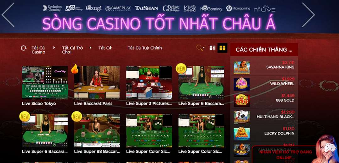 Sảnh trò chơi game online 