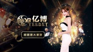 Yeebet Live Casino - Nâng tầm đẳng cấp của giải trí cá cược online